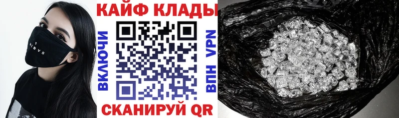 Продажа наркотиков Первоуральск COCAIN  MDMA  АМФЕТАМИН  Гашиш  А ПВП 