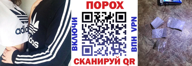 Amphetamine 97% нарко площадка как зайти Первоуральск