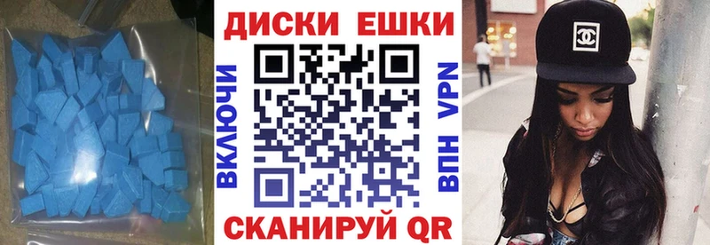 Экстази Punisher  Первоуральск 
