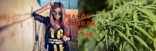 альфа пвп Заволжск