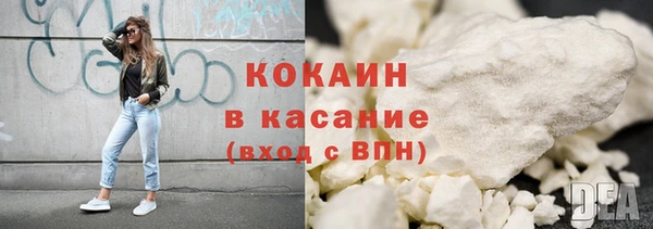 амфетамин Зерноград