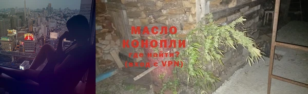 стаф Заволжье