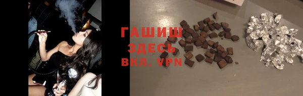 стаф Заволжье