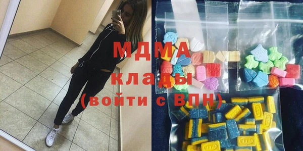 прущая мука Зеленокумск