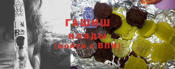 мдма Зеленодольск
