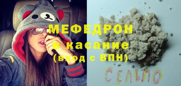 альфа пвп Заволжск