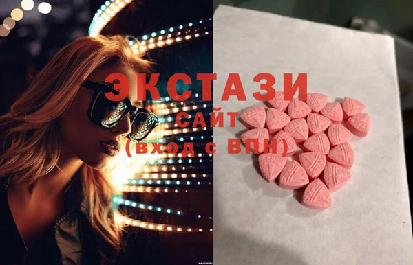 мдпв Заводоуковск