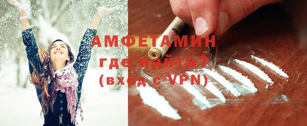стаф Заволжье