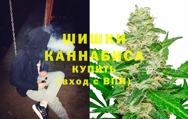 прущая мука Зеленокумск