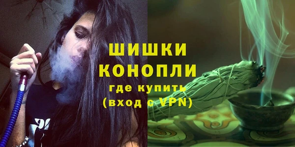 прущая мука Зеленокумск