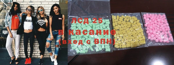 прущая мука Зеленокумск