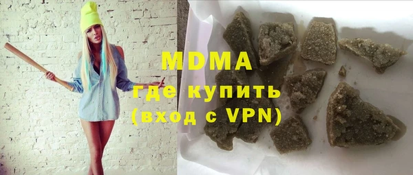 мдпв Заводоуковск
