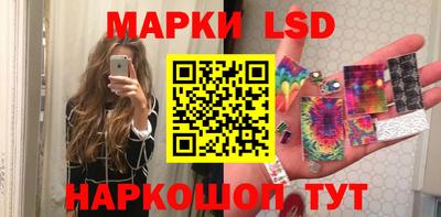 ALPHA PVP Можайск