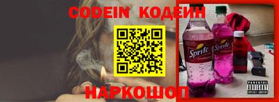 стафф Можга