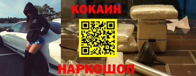 ALPHA PVP Можайск