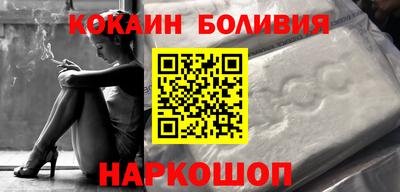 сатива Славянск-на-Кубани