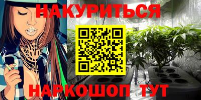 ALPHA PVP Можайск