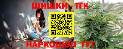 спиды Моздок