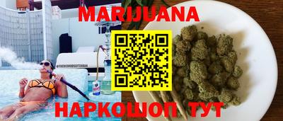 спиды Моздок