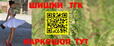 ALPHA PVP Можайск