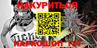 ALPHA PVP Можайск