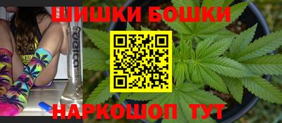 ALPHA PVP Можайск