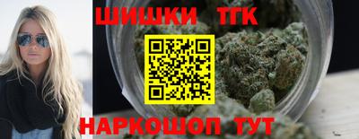 спиды Моздок