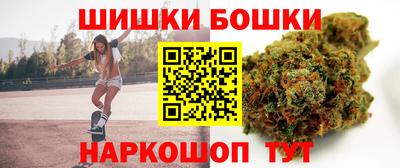 спиды Моздок