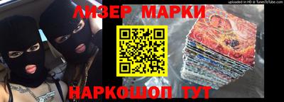 ALPHA PVP Можайск