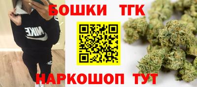 ALPHA PVP Можайск