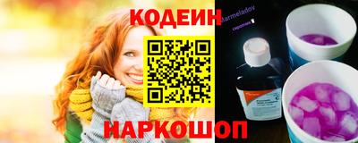 стафф Можга