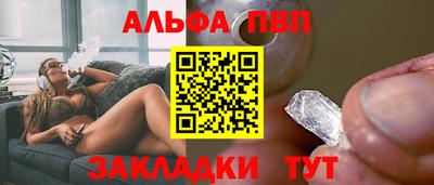 ПСИЛОЦИБИНОВЫЕ ГРИБЫ Сланцы