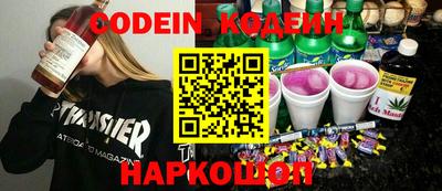ALPHA PVP Можайск