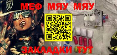 ALPHA PVP Можайск