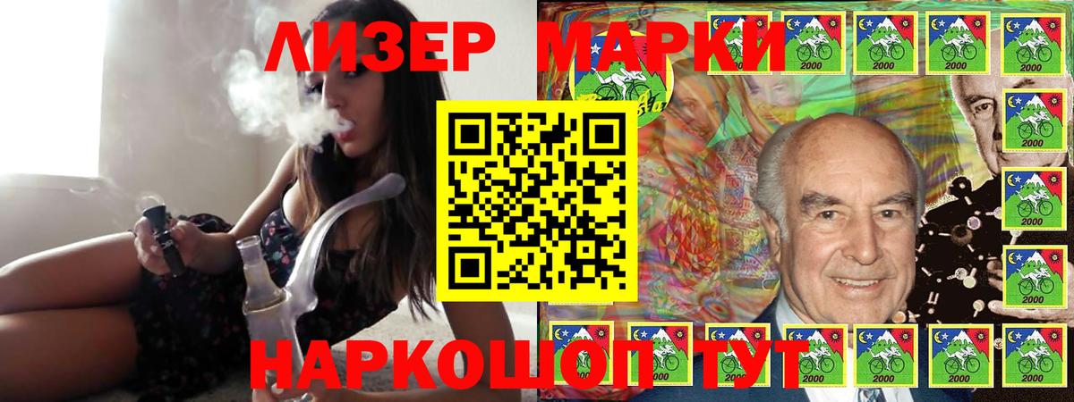 Первоуральск  Лсд 25 экстази кислота  Лсд 25 экстази кислота  Вход с VPN 
