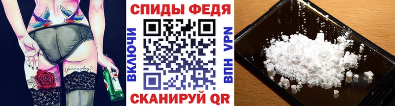 Первитин витя  Первоуральск 