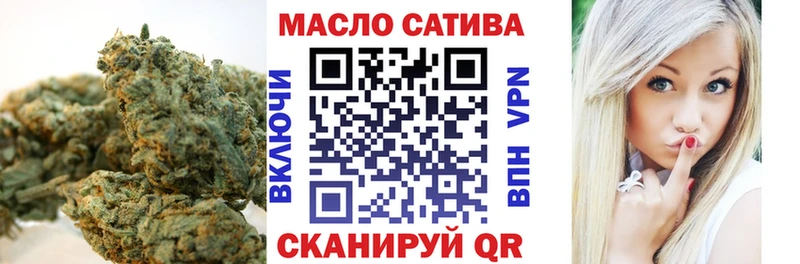 ТГК Wax  где можно купить наркотик  Первоуральск 