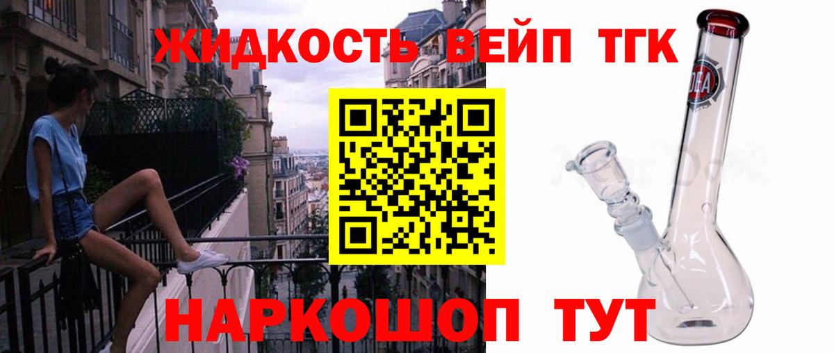 Альфа ПВП Первоуральск